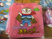 img (149)
